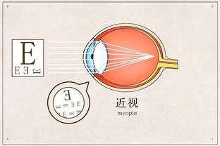 江南体育网站截图0